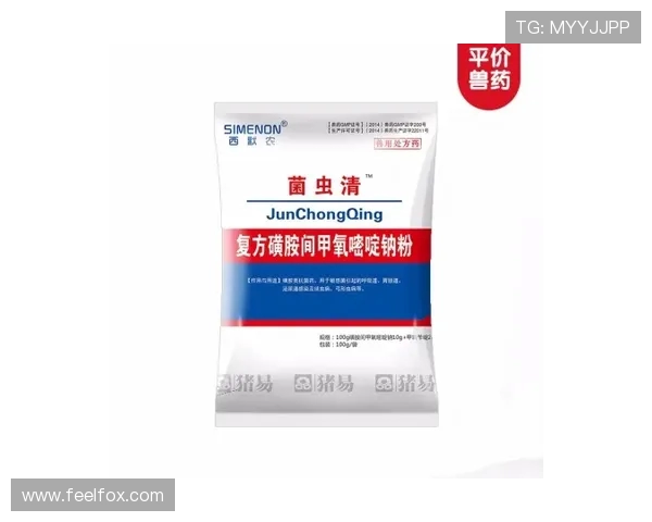 卡里乌斯妻子晒红色比基尼美照孕期依然保持完美身材像运动员般健康